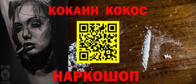СК Бузулук