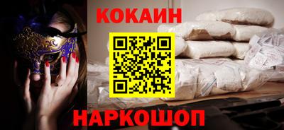 СК Бузулук