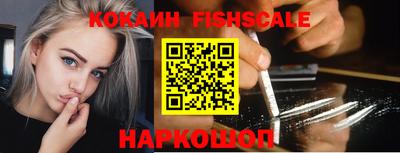 СК Бузулук