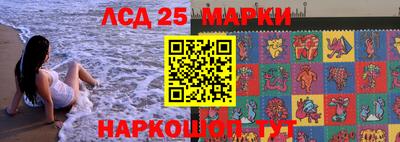 СК Бузулук