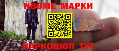 трава Бугуруслан