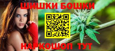 трава Бугуруслан