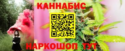 СК Бузулук