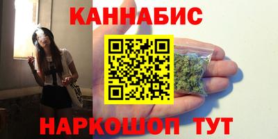 СК Бузулук