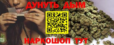 СК Бузулук