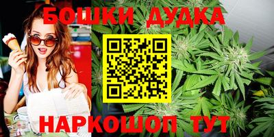 СК Бузулук