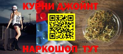 кокаин премиум Будённовск