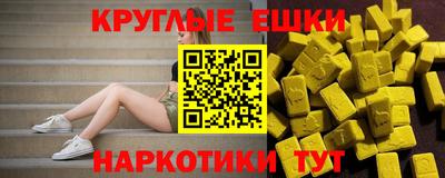 СК Бузулук