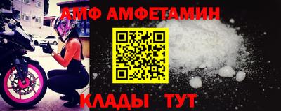 СК Бузулук