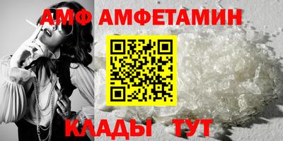 СК Бузулук