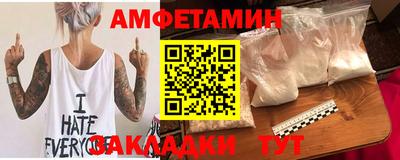 кокаин премиум Будённовск
