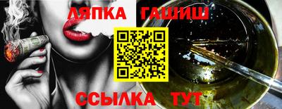 СК Бузулук