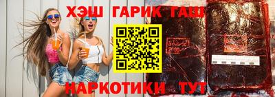 кокаин премиум Будённовск
