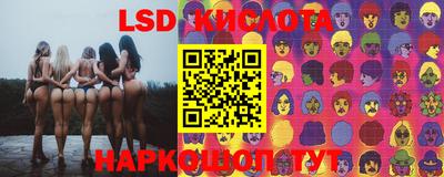 кокаин премиум Будённовск