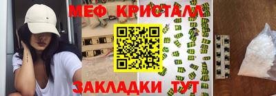 СК Бузулук