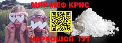 кокаин премиум Будённовск